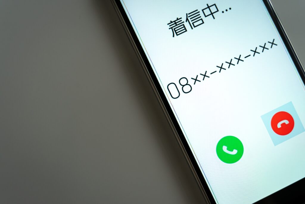 画像に alt 属性が指定されていません。ファイル名: 27159147_m-1024x683.jpg
